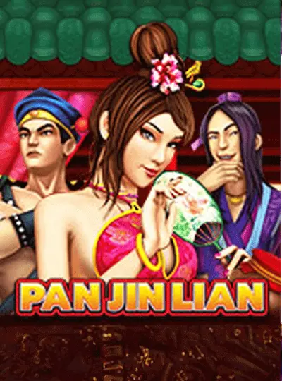 bdsonabet পান জিন লিয়ান